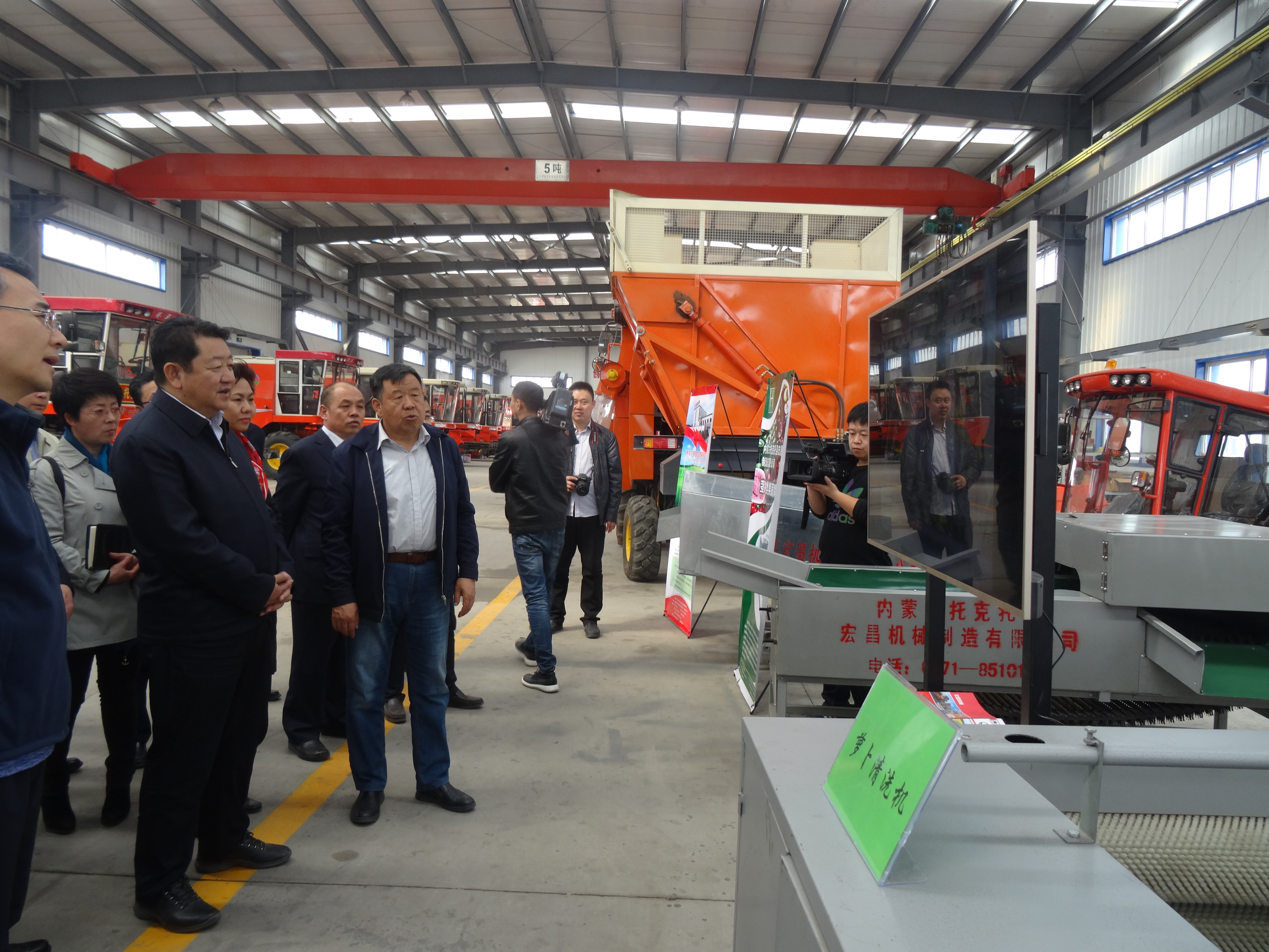 果蔬自动烘干机