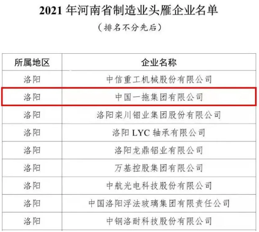 马铃薯清洗机