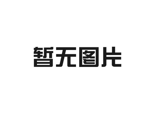 智能语音互动电子旺火实用新型zhuanli证书